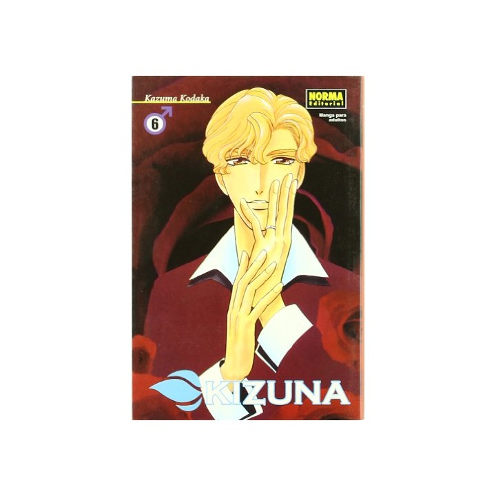 Kizuna 6 - Kazuma Kodaka